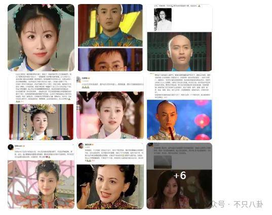 像她这样活一场，确实不负此生！