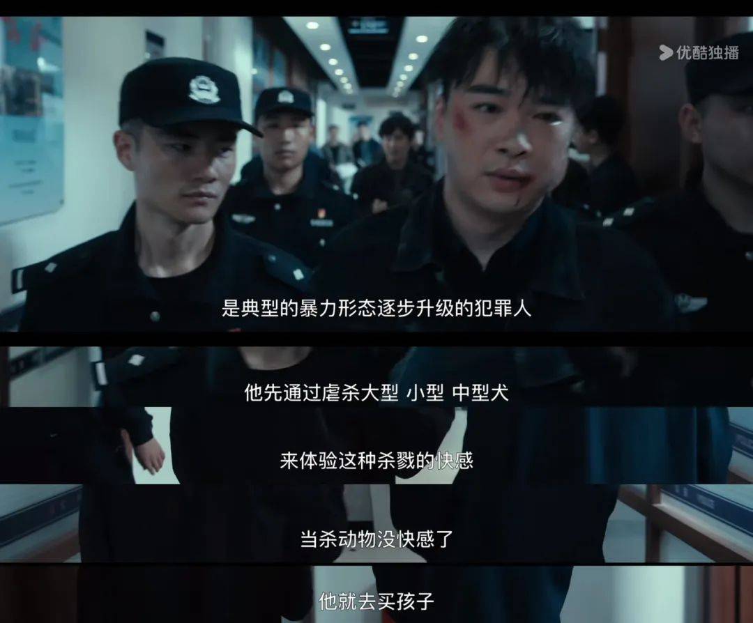 《白夜破晓》：漫漫长夜，真相终会破晓