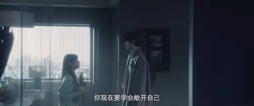 《失笑》：我的“人机”男友