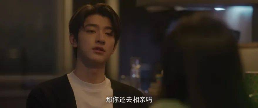 《失笑》：我的“人机”男友