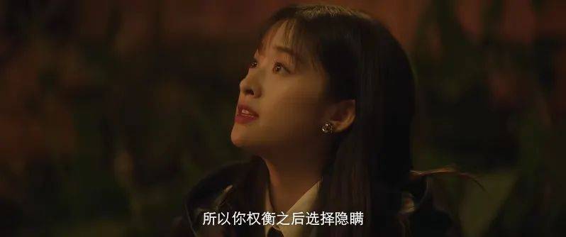 《失笑》：我的“人机”男友