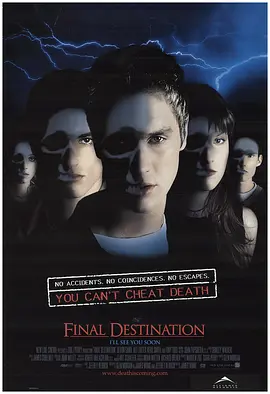 死神来了 (2000)
